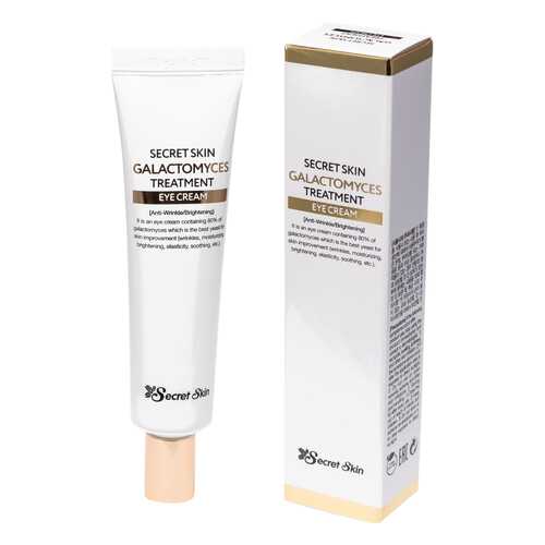 Крем для глаз SECRETSKIN GALACTOMYCES TREATMENT EYE CREAM 30гр в L’Occitane