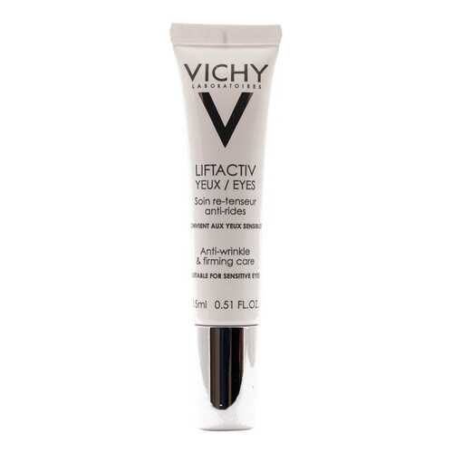 Крем для глаз Vichy LiftActiv Supreme в L’Occitane
