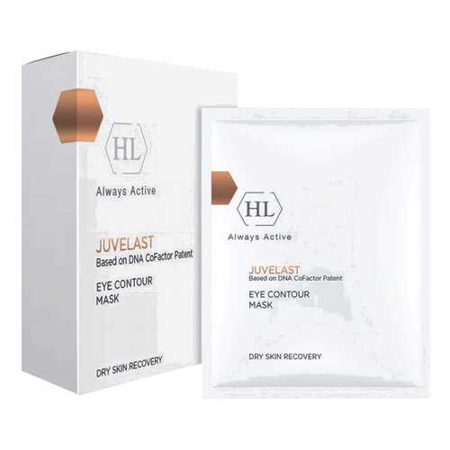 Маска для глаз Holy Land Juvelast Eye Contour Mask 5х15 мл в L’Occitane