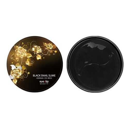 Патчи для глаз Eyenlip Black Snail Slime Eye Patch 60 шт в L’Occitane
