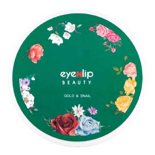 Патчи для глаз Eyenlip Gold & Snail Hydrogel Eye Patch 60 шт в L’Occitane
