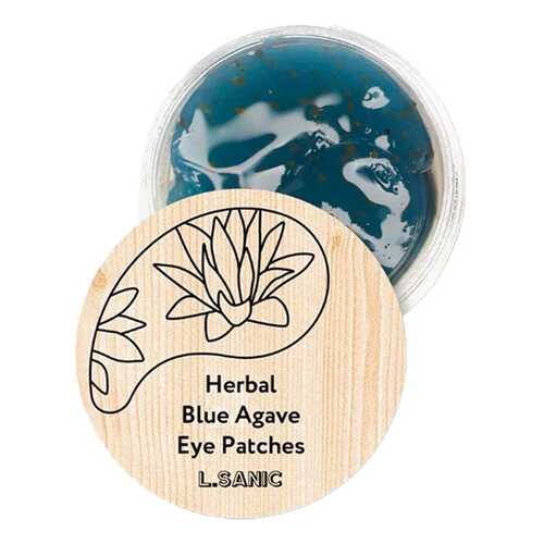 Патчи для глаз L.Sanic Herbal Blue Agave Eye Patches 60 шт в L’Occitane