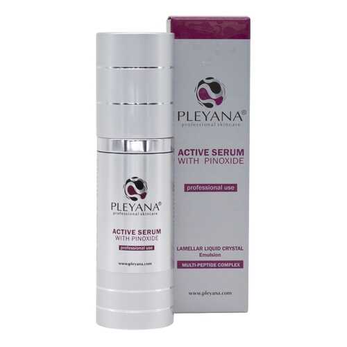 Сыворотка для глаз PLEYANA Active Serum with Pinoxide 30 мл в L’Occitane