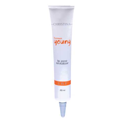 Бальзам для губ Christina Forever Young Lip Zone Revitalizer 20 мл в L’Occitane