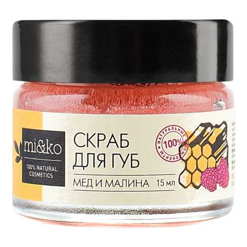 Скраб для губ Ми&Ко Мед и Малина 15 мл в L’Occitane