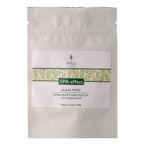 Альгинатная маска Pole SPA-effect в L’Occitane