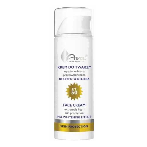 Экстра - увлажняющий солнцезащитный крем , SPF 50 в L’Occitane
