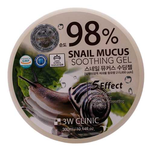 Гель для лица 3W Clinic Snail Mucus Soothing Gel 98% 300 мл в L’Occitane