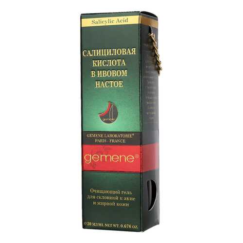 Гель для лица Gemene Кислота Салициловая в ивовом настое 20 мл в L’Occitane