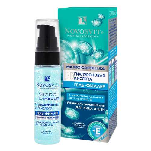 Гель для лица Novosvit 3D Гиалуроновая кислота 30 мл в L’Occitane