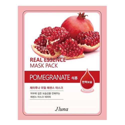 Jluna Маска-эссенция для лица. Гранат, 20 гр. в L’Occitane
