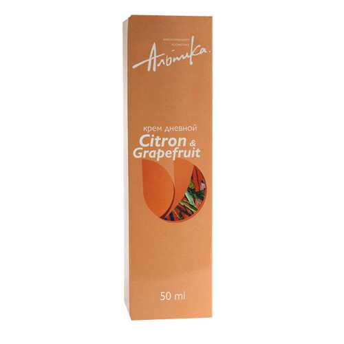 Крем для лица Альпика Citron&Grapefruit Дневной 50 мл в L’Occitane