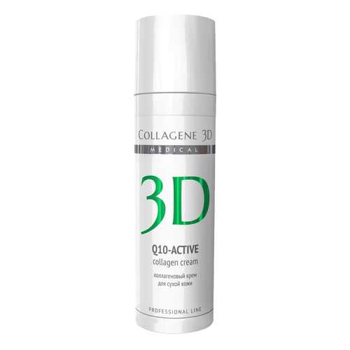 Крем для лица Collagene 3D Q10 Active 30 мл в L’Occitane