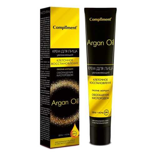 Крем для лица Compliment Aragan Oil день+ночь, 50 мл в L’Occitane