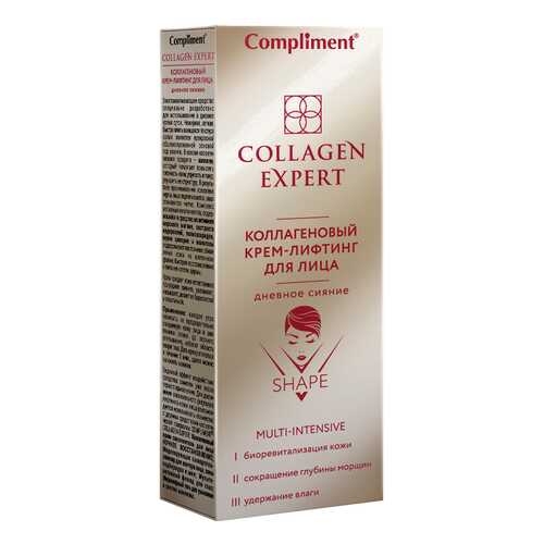 Крем для лица Compliment Дневное сияние 50 мл в L’Occitane
