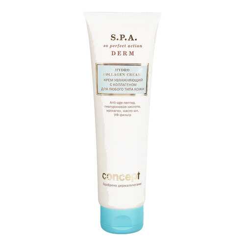 Крем для лица Concept S.P.A. Derm Hydro Collagen 100 мл в L’Occitane