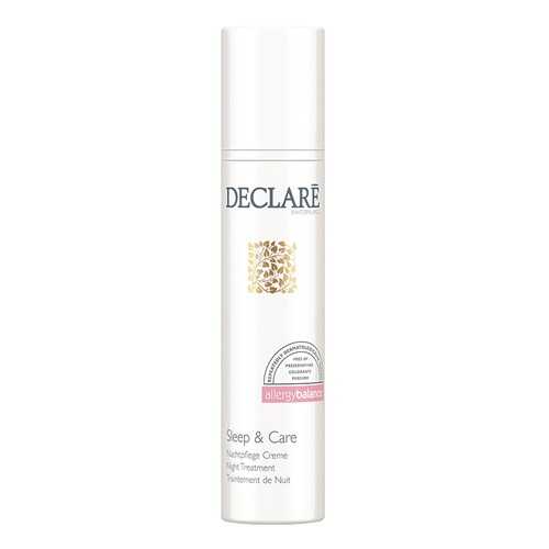 Крем для лица Declare Sleep & Care Night Treatment 50 мл в L’Occitane