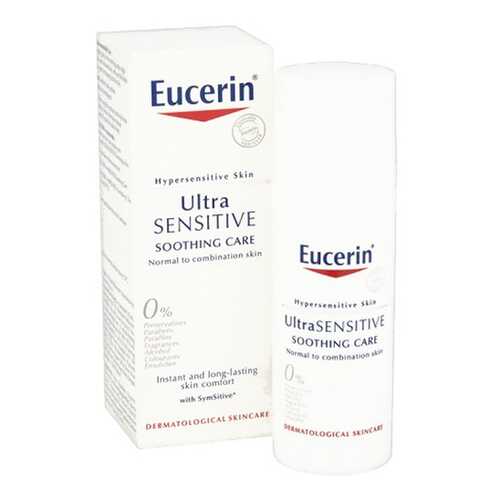 Крем для лица для чувствительной кожи Eucerin UltraSensitive в L’Occitane