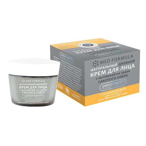 Крем для лица ДОМ ПРИРОДЫ Успокаивающий дневной 50 г в L’Occitane