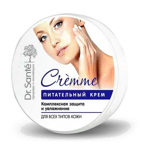 Крем для лица Dr. Sante Питательный 100 мл в L’Occitane