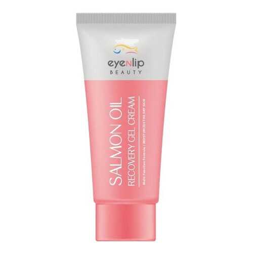 Крем для лица Eyenlip Salmon Oil Recovery Gel 45 мл в L’Occitane