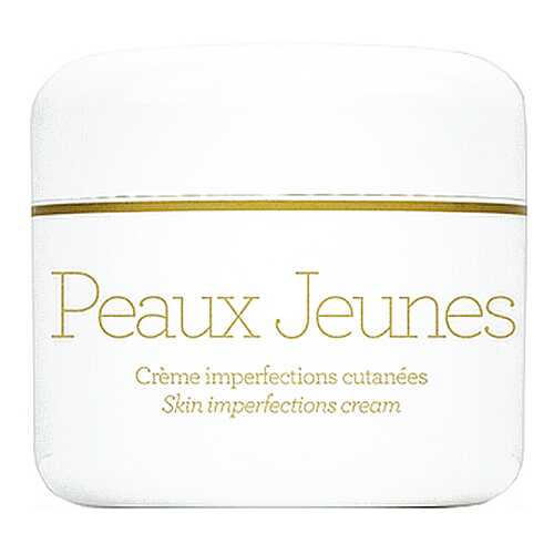 Крем для лица Gernetic Peaux Jeunes 50 мл в L’Occitane