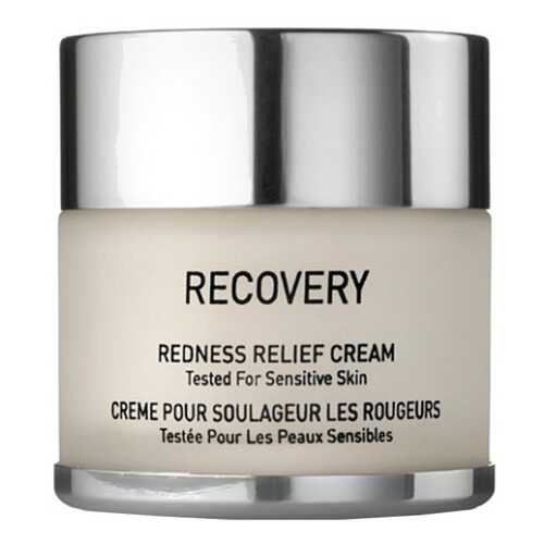 Крем для лица GIGI Recovery Redness Relief Cream 50 мл в L’Occitane