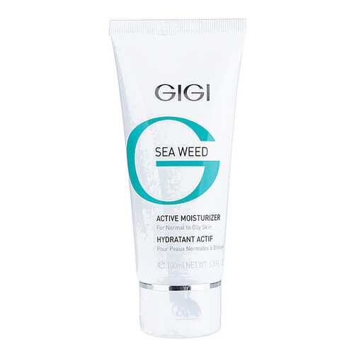 Крем для лица GIGI Sea Weed Active Moisturizer Cream 100 мл в L’Occitane