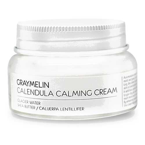 Крем для лица Graymelin Vintage GRAYMELIN Calendula Calming Cream 50 мл в L’Occitane