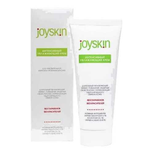 Крем для лица JoySkin Интенсивный увлажняющий 75 мл в L’Occitane