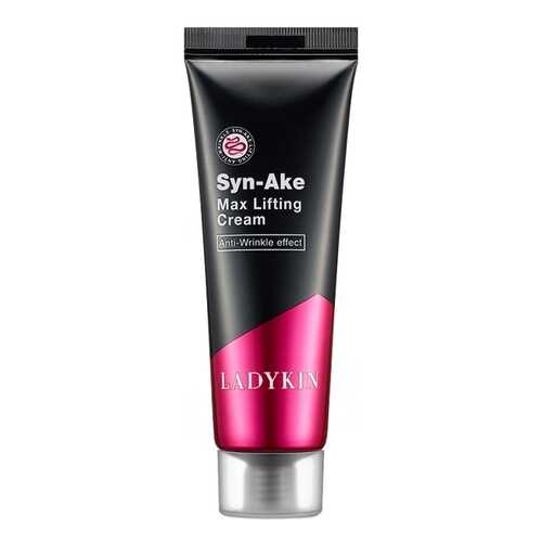 Крем для лица LadyKin Syn-Ake Max Lifting Cream 50 мл в L’Occitane