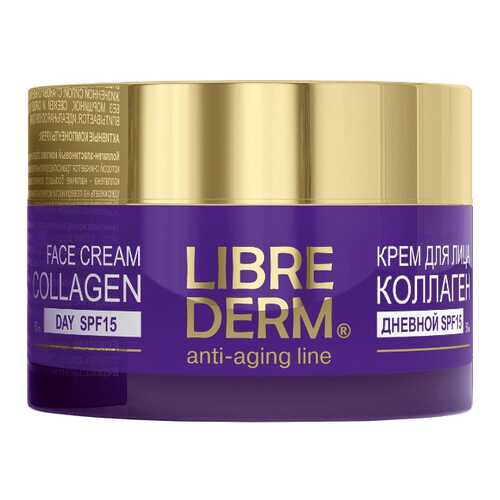 Крем для лица Librederm Anti-Aging Collagen SPF15 50 мл в L’Occitane
