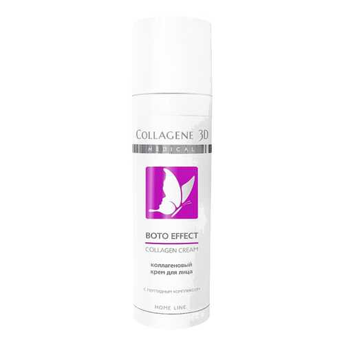 Крем для лица Medical Collagene 3D Boto Effect 30 мл в L’Occitane