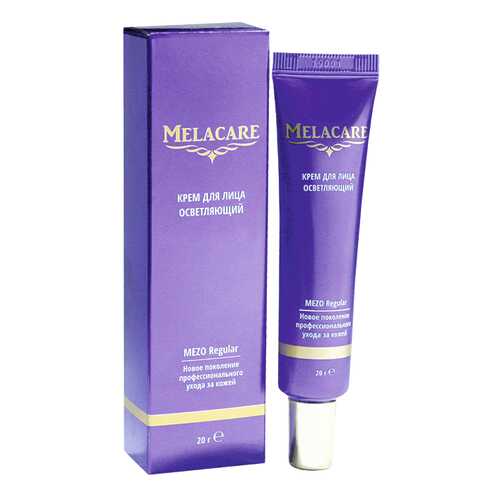 Крем для лица осветляющий Melacare 20г в L’Occitane