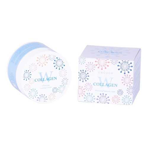 Крем для лица осветляющий W Collagen Whitening Premium Cream 50гр в L’Occitane