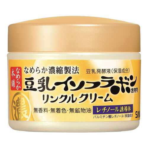 Крем для лица Sana Wrinkle 50 г в L’Occitane