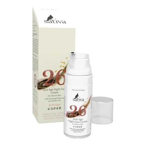 Крем для лица Sativa Anti Age ночной №26 50 мл в L’Occitane