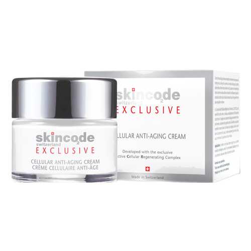 Крем для лица Skincode Exclusive Cellular Anti-Aging Cream, 50 мл в L’Occitane