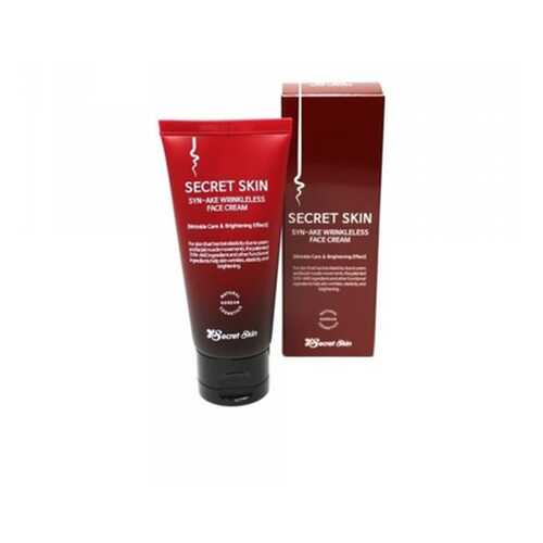 Крем для лица со змеиным ядом Syn-ake Wrinkleless Face Cream 50гр в L’Occitane
