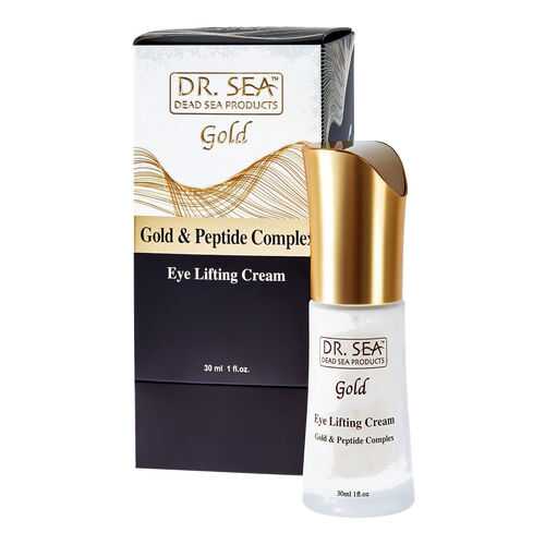 Крем для век DR. SEA, Gold & Peptide Complex, 30 мл в L’Occitane