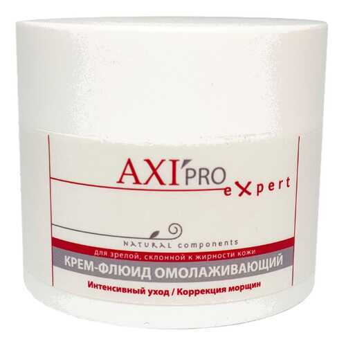 Крем-флюид Axioma Омолаживающий 50 мл в L’Occitane