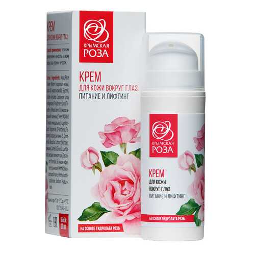 Крем Крымская роза для кожи вокруг глаз в L’Occitane