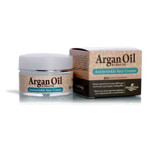 Крем против морщин Arganoil для нормальной и сухой кожи 50 мл в L’Occitane