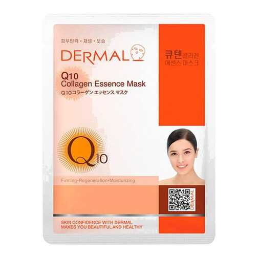 Маска Dermal c коэнзимом Q10 и коллагеном 23 г в L’Occitane