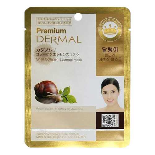 Маска Dermal Premium с муцином улитки 25 г в L’Occitane