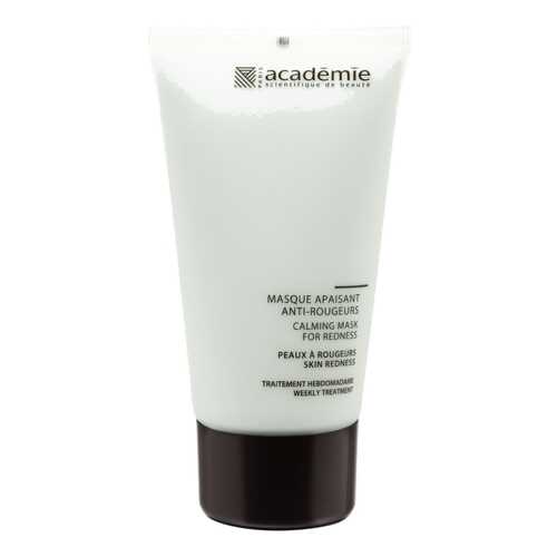 Маска для лица Academie Masque Apaisant Anti-Rougeurs 50 мл в L’Occitane