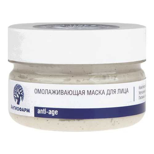 Маска для лица Ангиофарм Омолаживающая 200 мл в L’Occitane