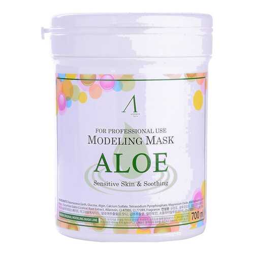 Маска для лица Anskin Aloe Modeling Mask Container 700 мл в L’Occitane