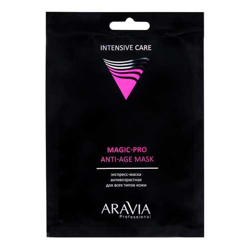 Маска для лица Aravia Professional Magic-Pro Anti-Age Mask 26 мл в L’Occitane