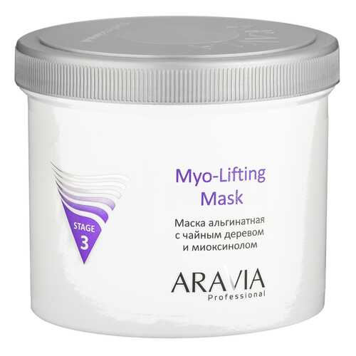 Маска для лица Aravia professional Myo-Lifting Mask 150 мл в L’Occitane
